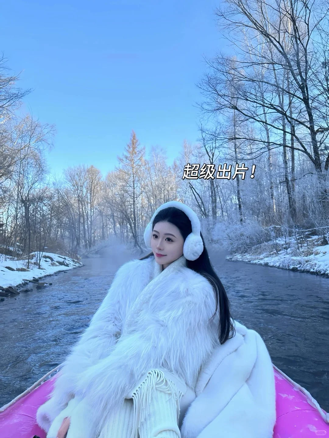 冬天带娃去长白山，真的比瑞士还震撼！