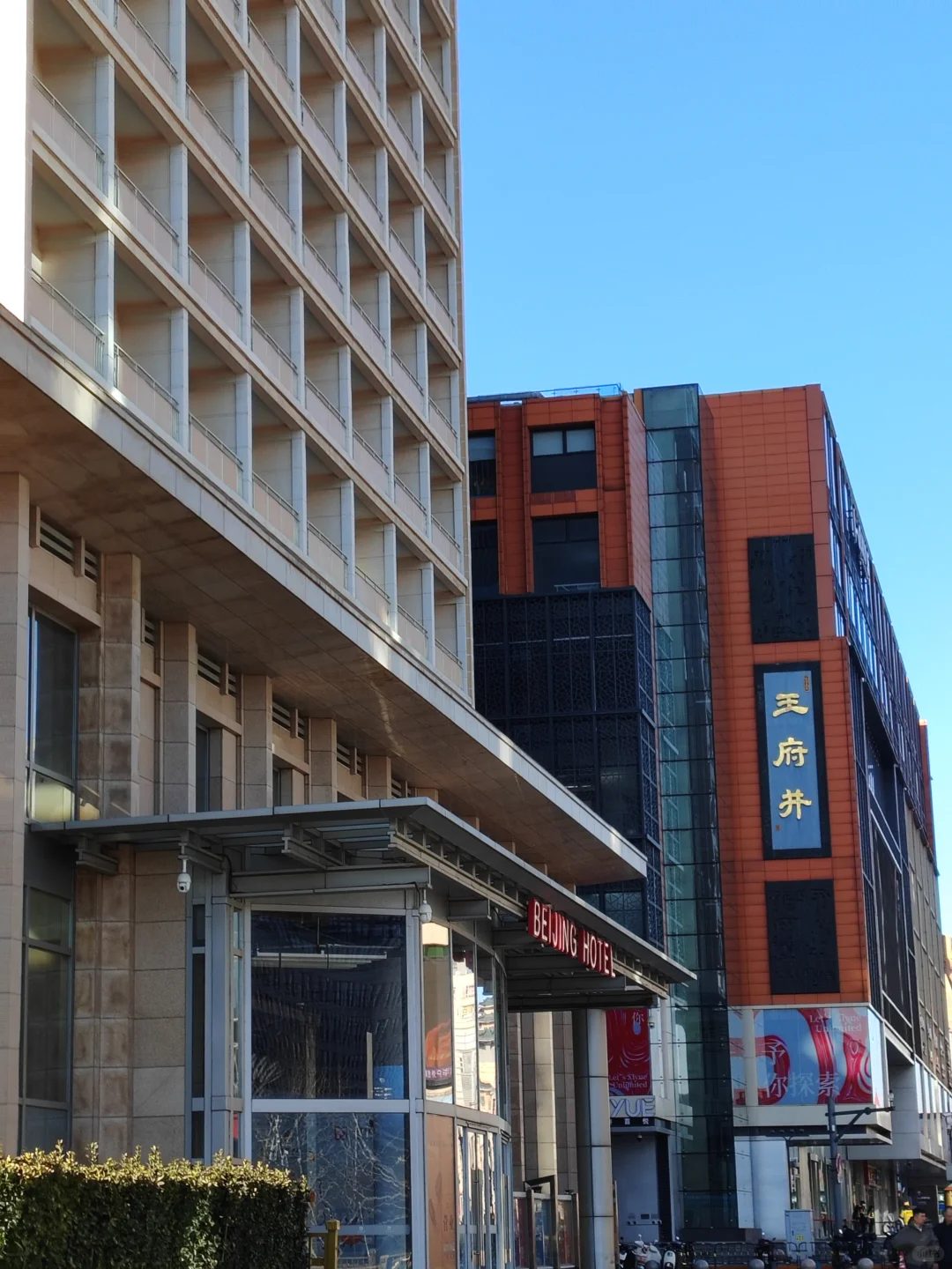 北京旅游攻略，想多次去的城市！