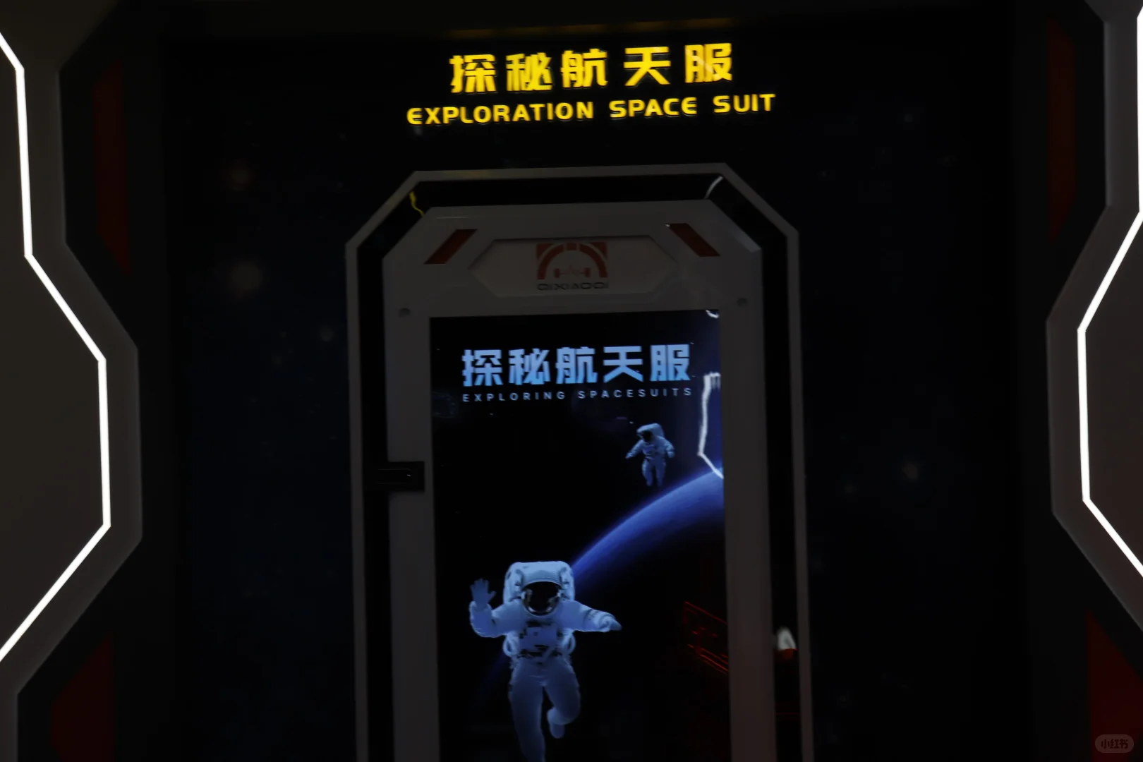 徐州必玩！带娃在这疯玩一天超满足😆