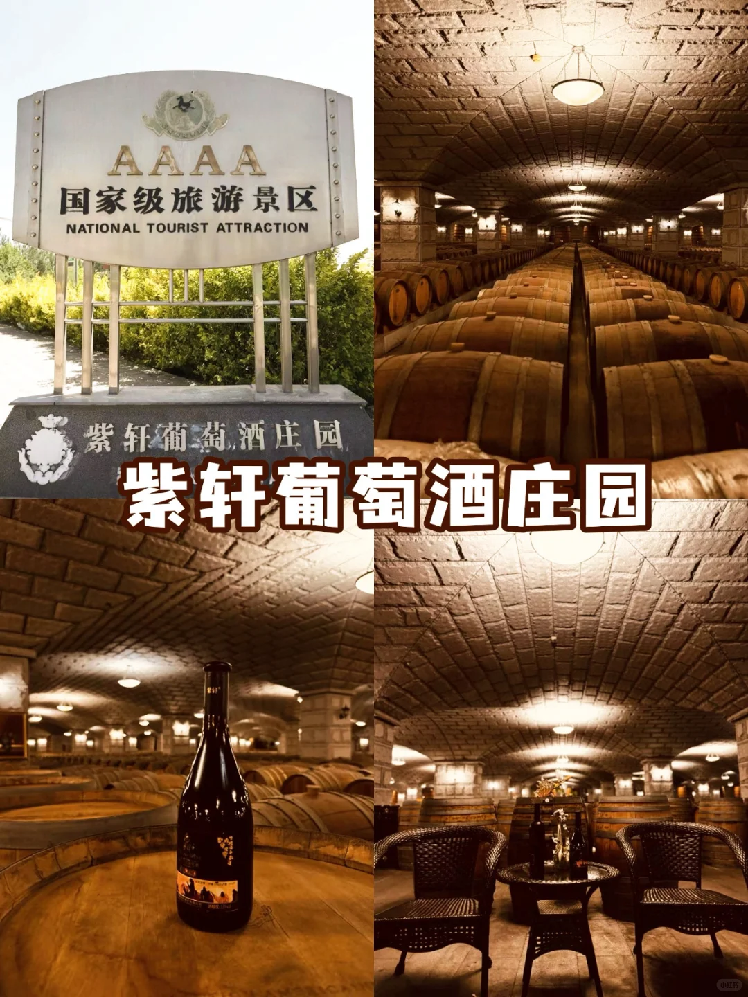 甘肃景区超值优惠合集！超香！