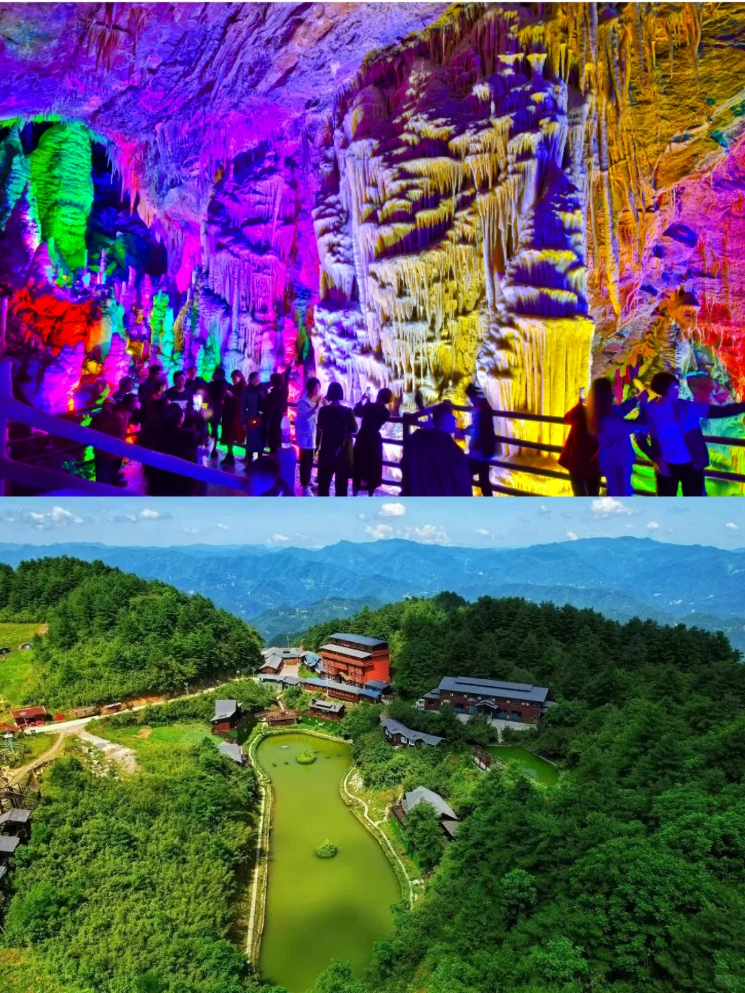 汉中各大景区福利:中小学生秋假免门票→