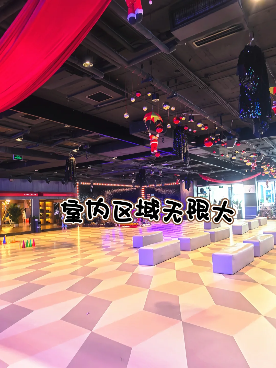 ❄️冬季亲子必打卡 | 附详细攻略🔥