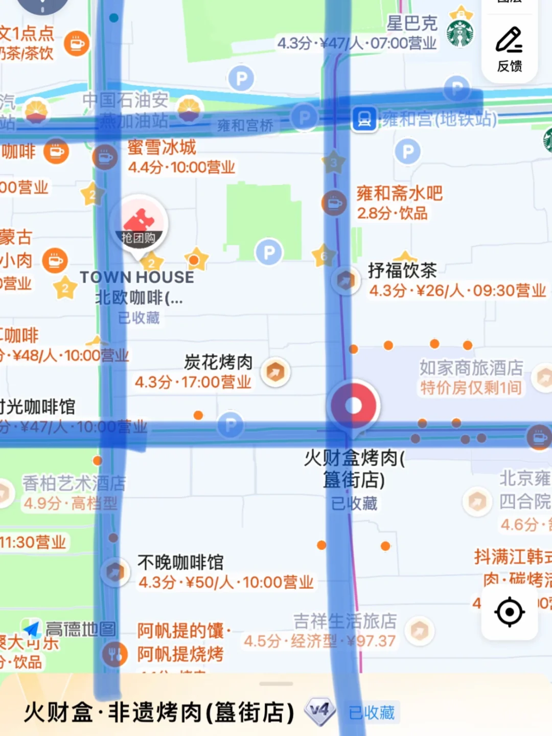 📍全北京最值得逛的8个景点（附详细线路图）