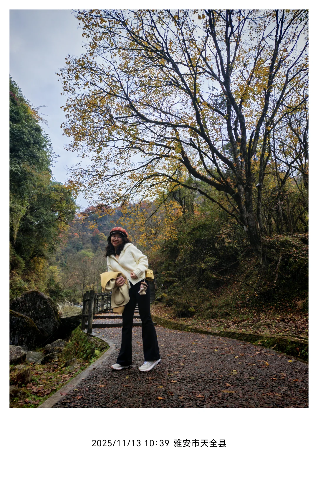 11.13喇叭河一日东西线超实用游玩攻略