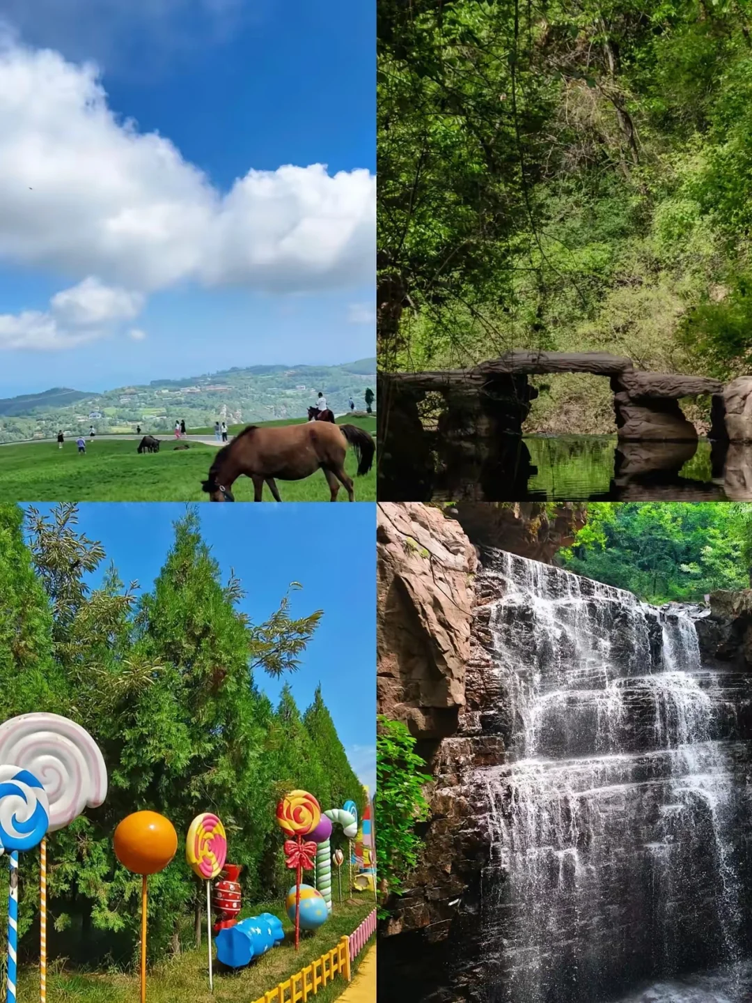 华夏智扬团建之郑州必打卡的9大景点