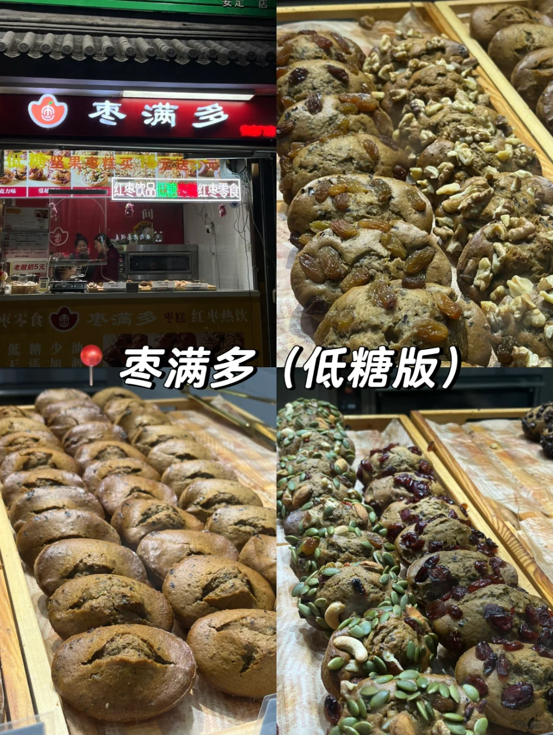 📍全北京最值得逛的8个景点（附详细线路图）