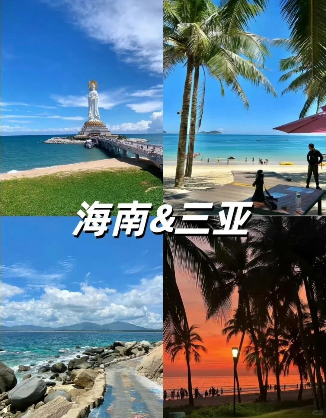 冬季反向旅游 | 必选这9个温暖の城市🔥🔥