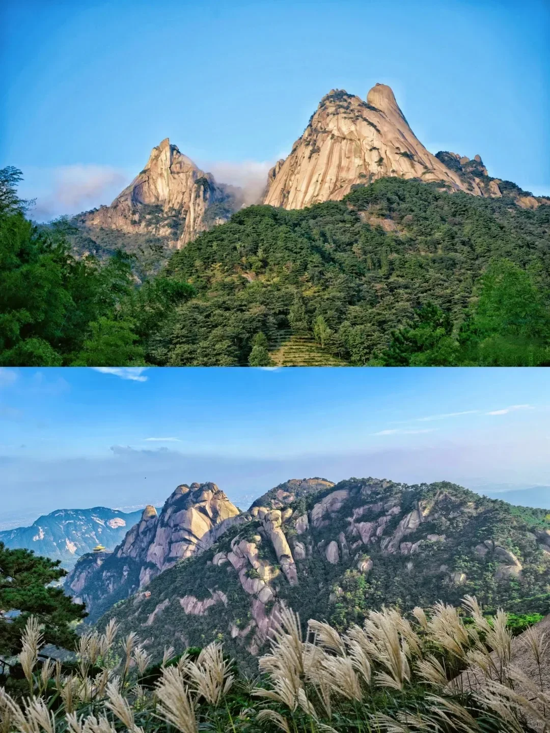 谁懂啊！天柱山的晴日真的美到失语✨