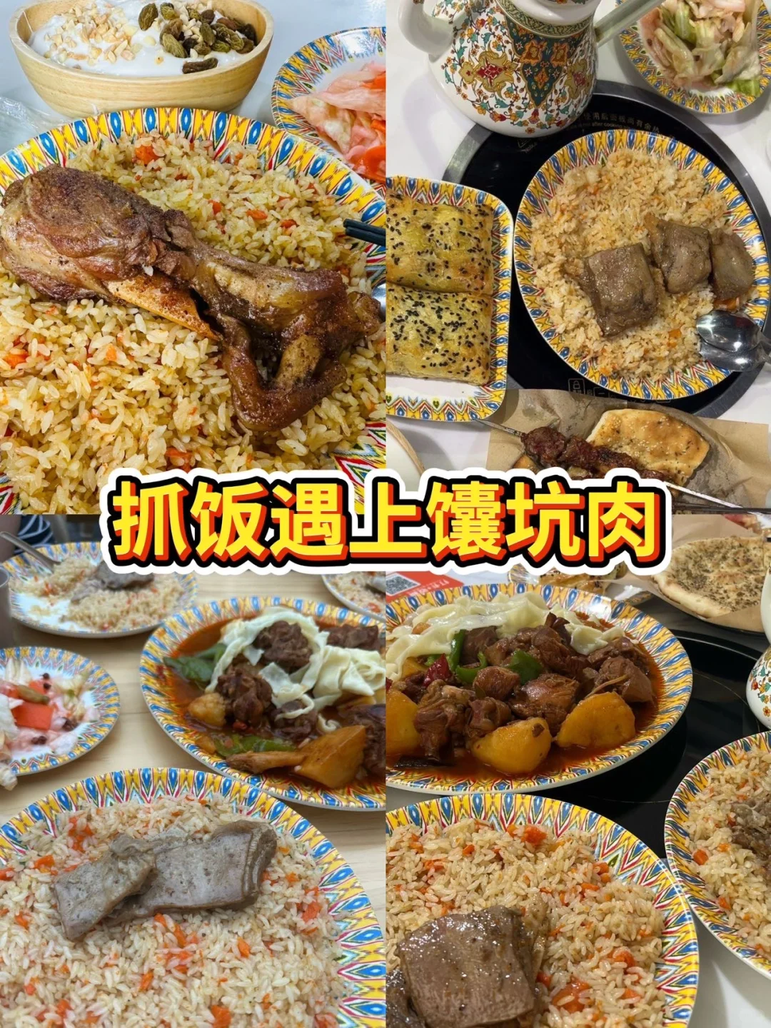 南通热门景点大揭秘❗️这些景点必去