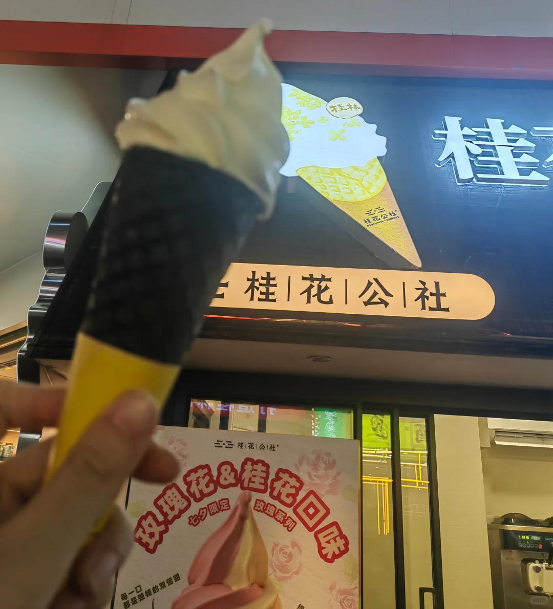 桂林市半日轻松吃喝玩，打卡核心景点