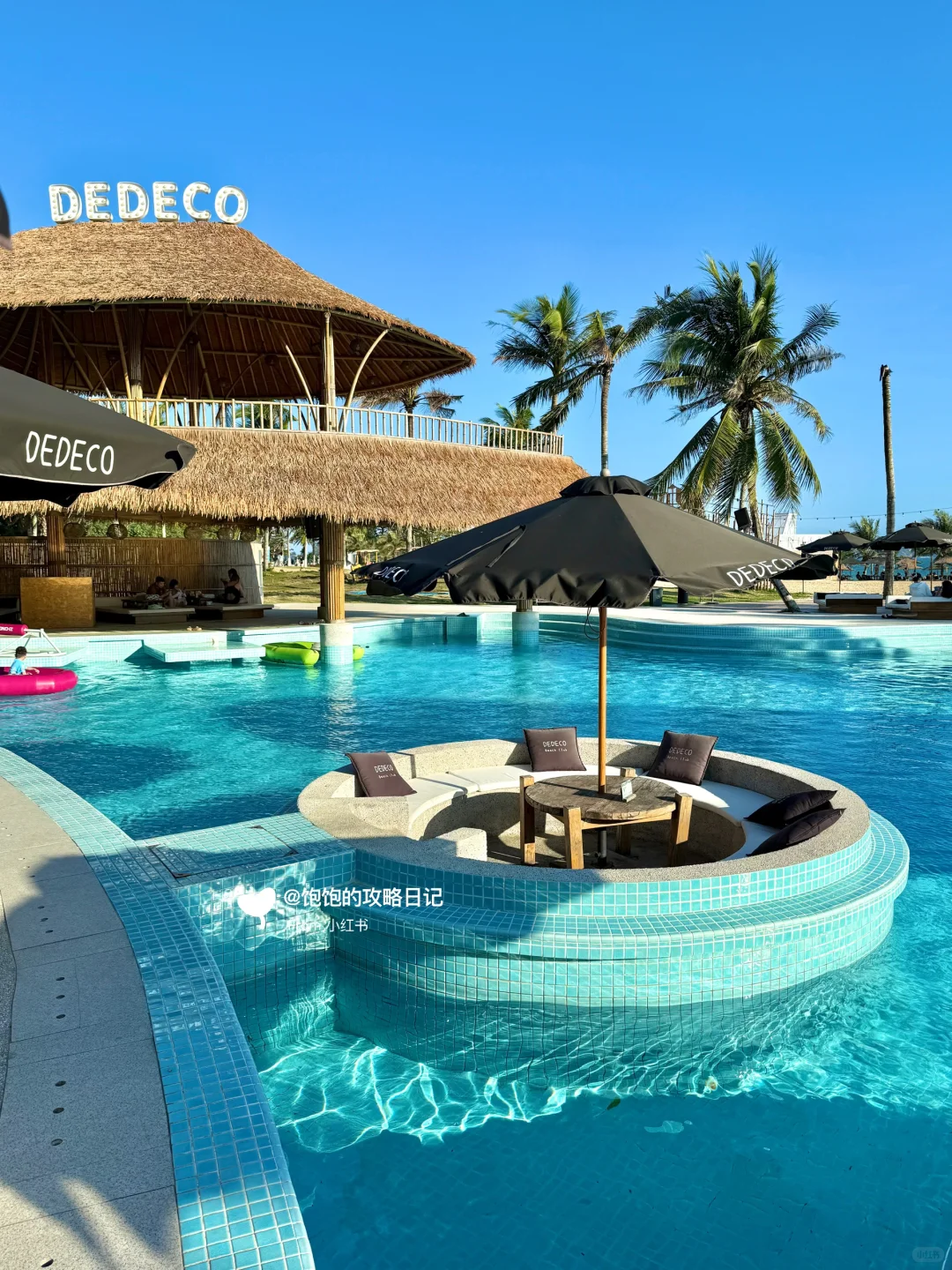 万宁3天2晚（真正的度假不劳累）11 月可参考