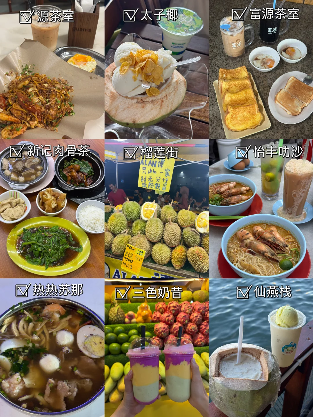 刚从亚庇、仙本那回来，真的劝退不了一点