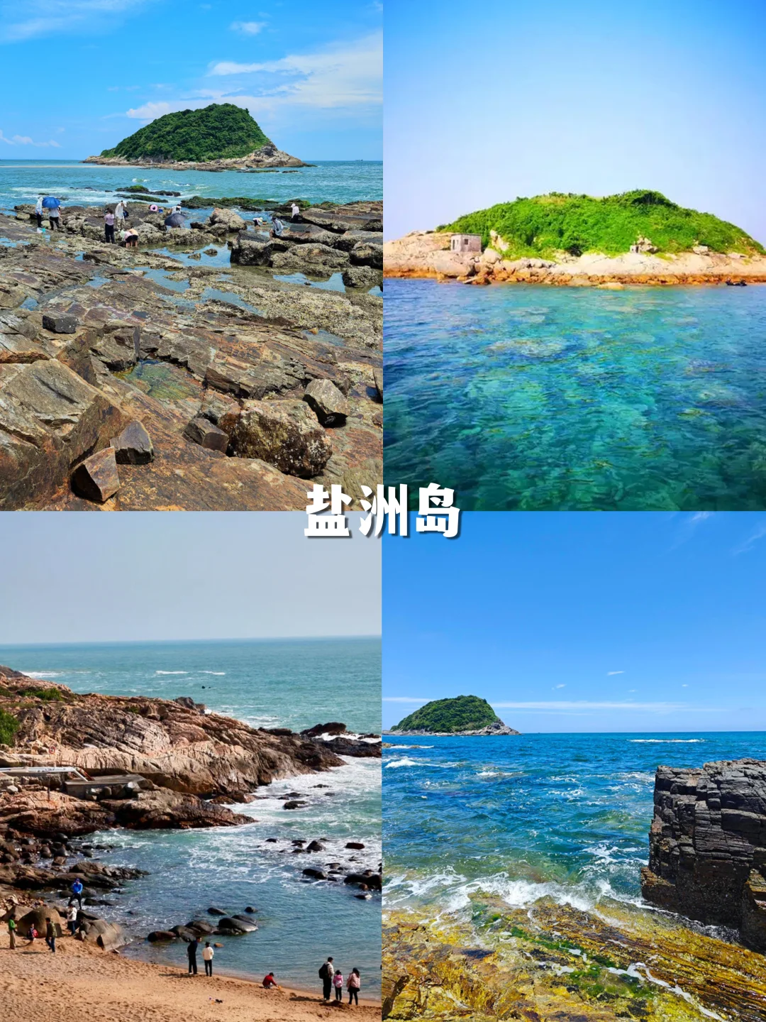 逃离996❗中国这10个治愈系避世秘境等你来