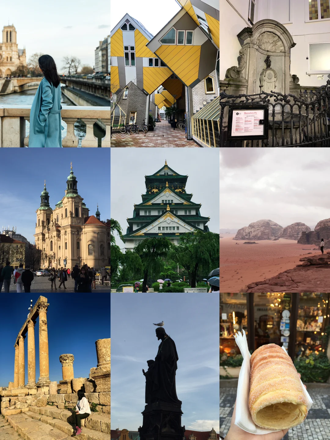 关于我被裁员后花5.6w玩了27个国家这件事