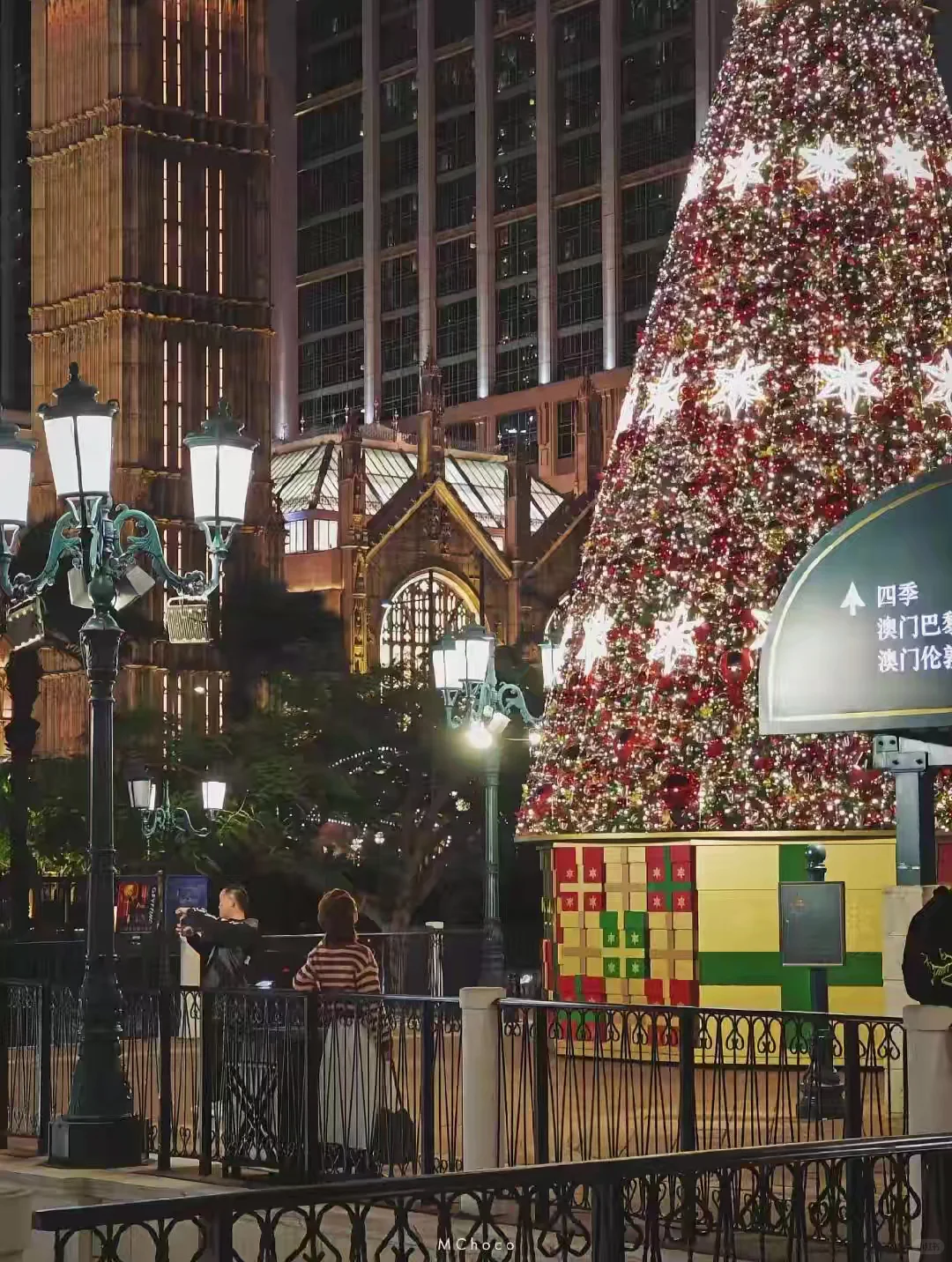 澳门圣诞氛围拉满，来澳门旅游的姐妹看过来