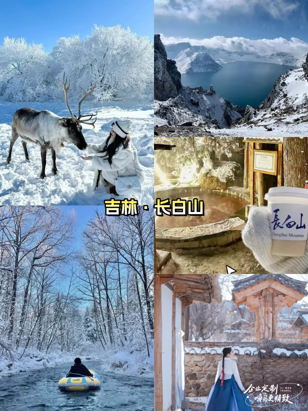 11月国内旅行天花板！8个赏秋好去处🍂