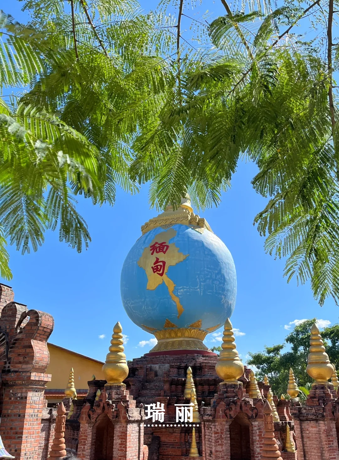 没早点刷到❗来云南跟团|轻奢纯玩🔥强推