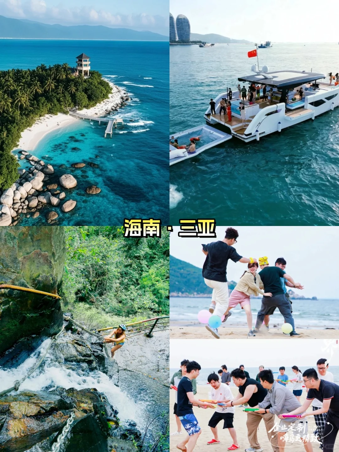 11月国内旅行天花板！8个赏秋好去处🍂