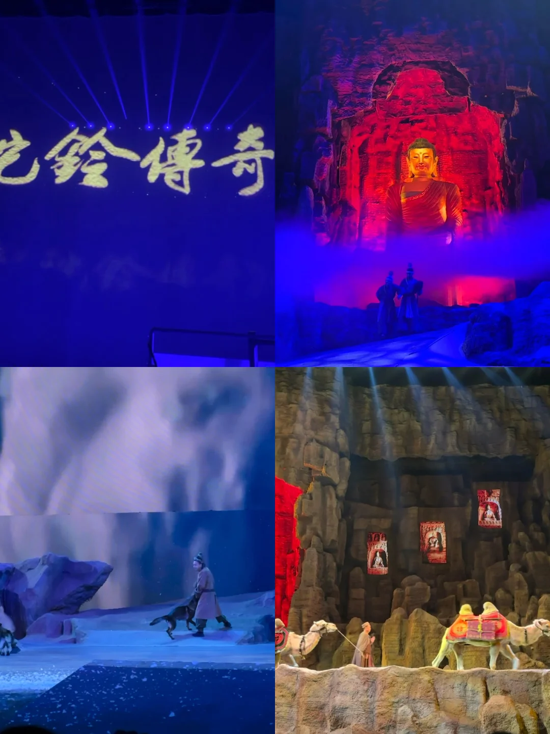 西安必打卡！兵马俑+丽山园一日游，159¥搞定