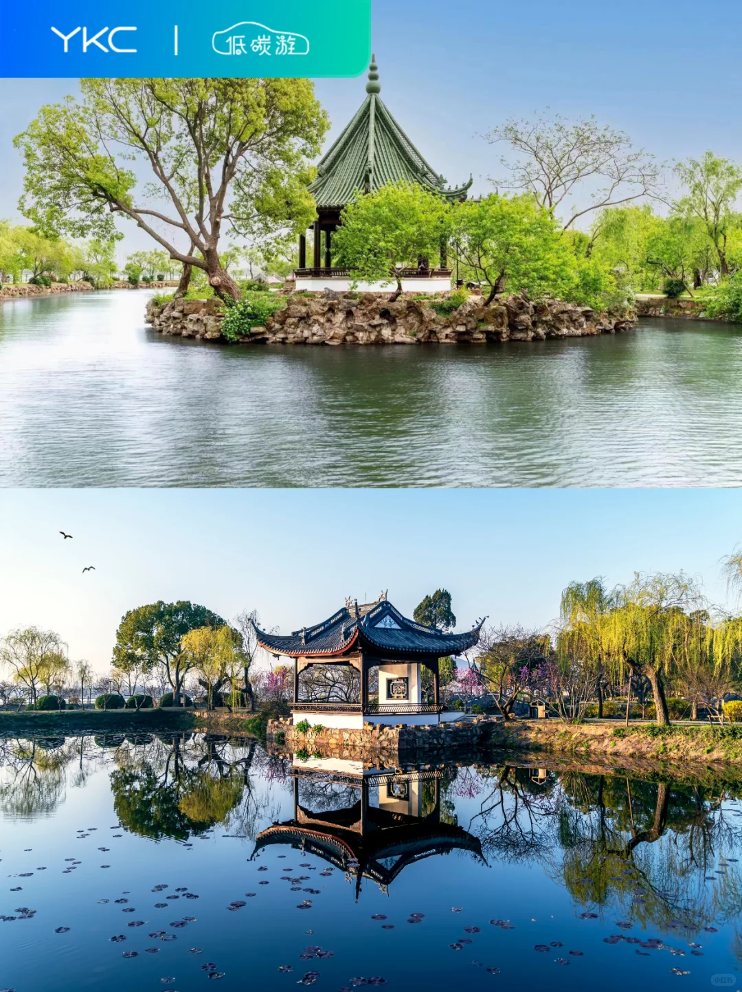 无锡4大景点玩到爽！现在出发正当时！