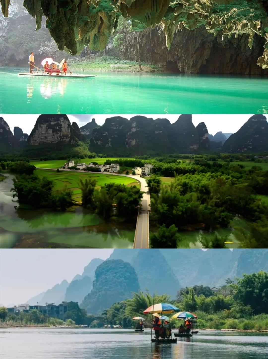 国庆广西游|小众玩法,保姆级攻略直接抄作业