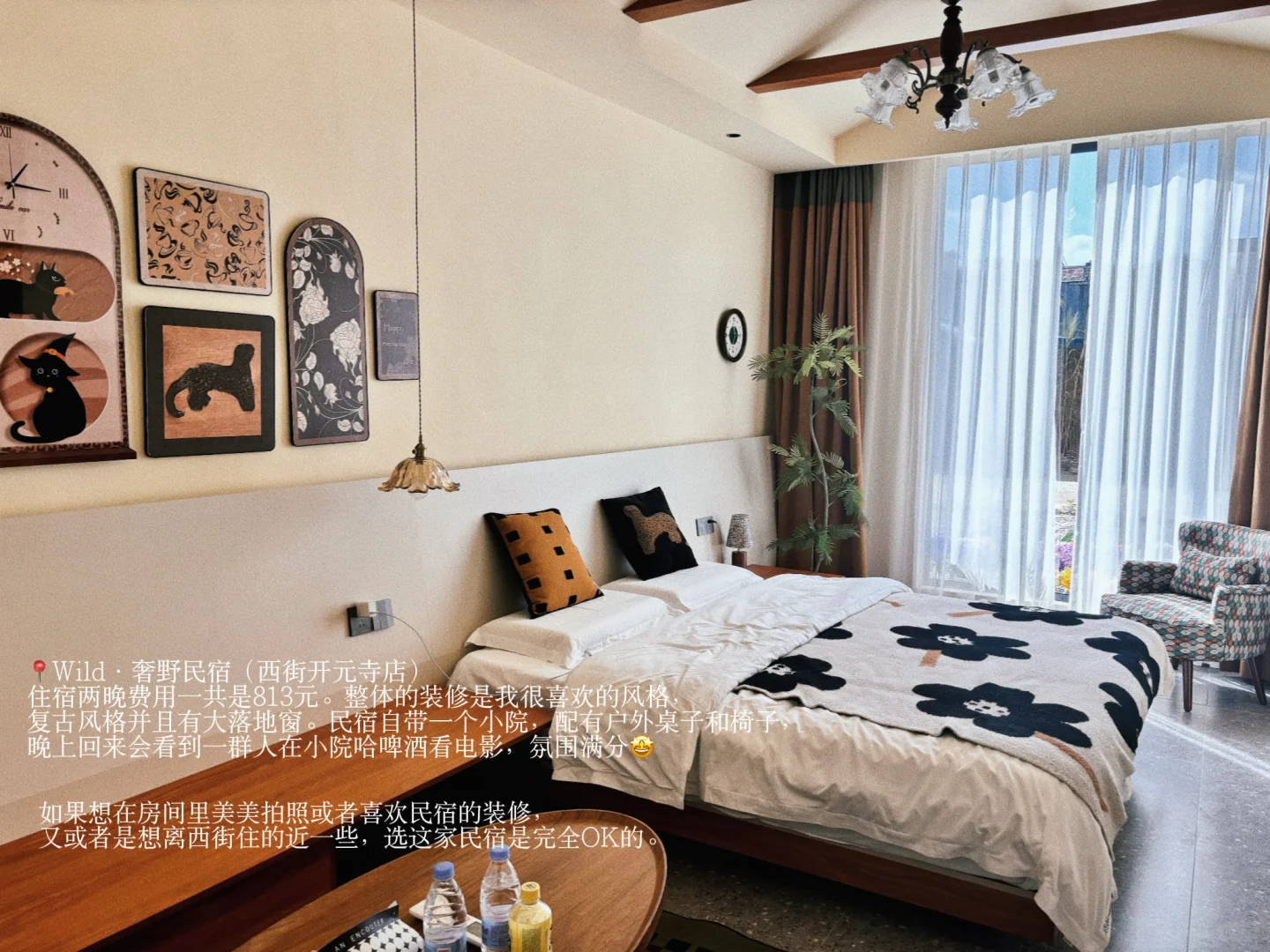 11月正是去泉州的好时节！