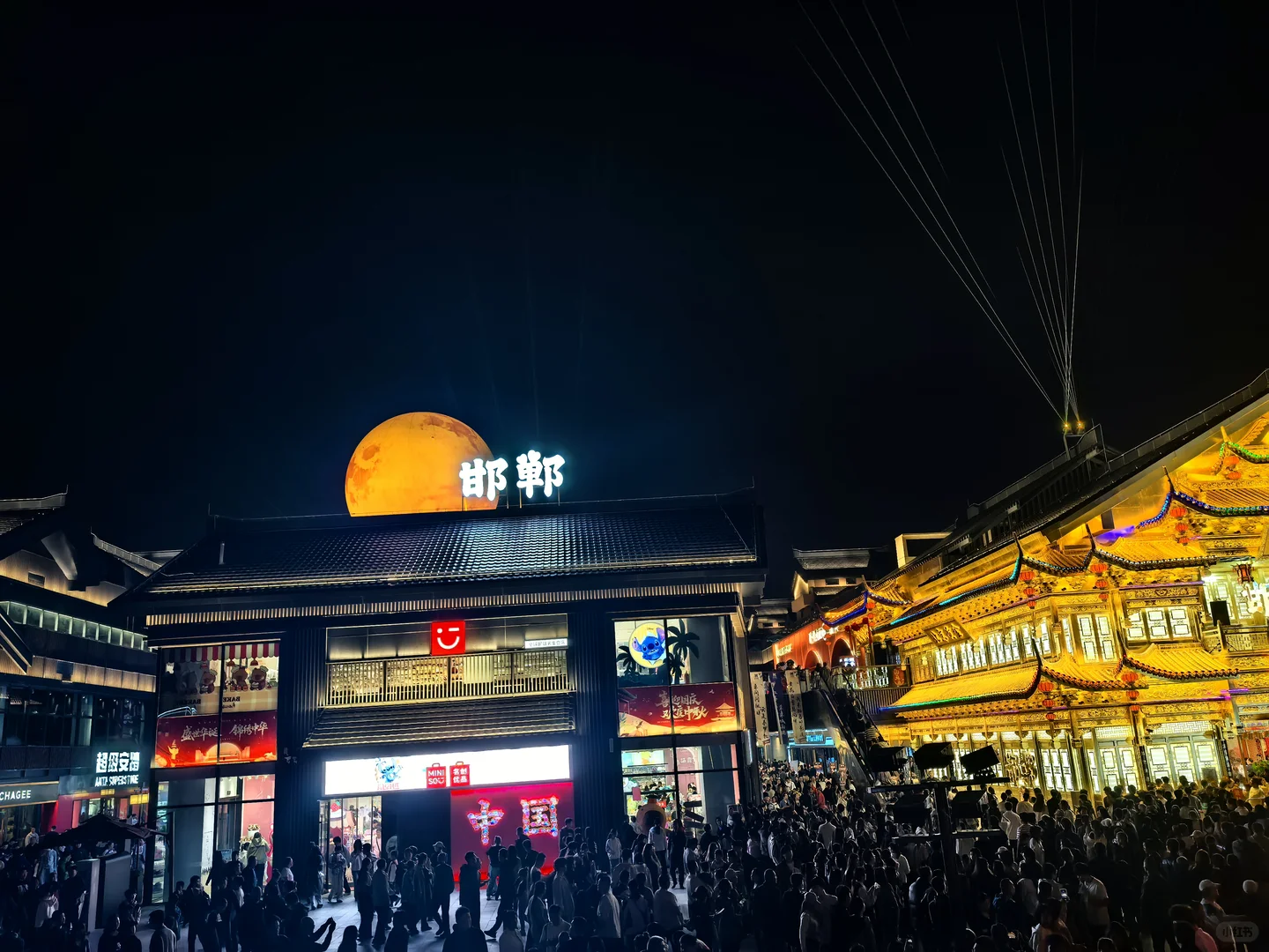 邯郸市区旅游攻略