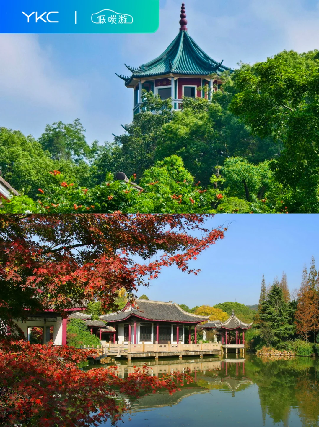 无锡4大景点玩到爽！现在出发正当时！