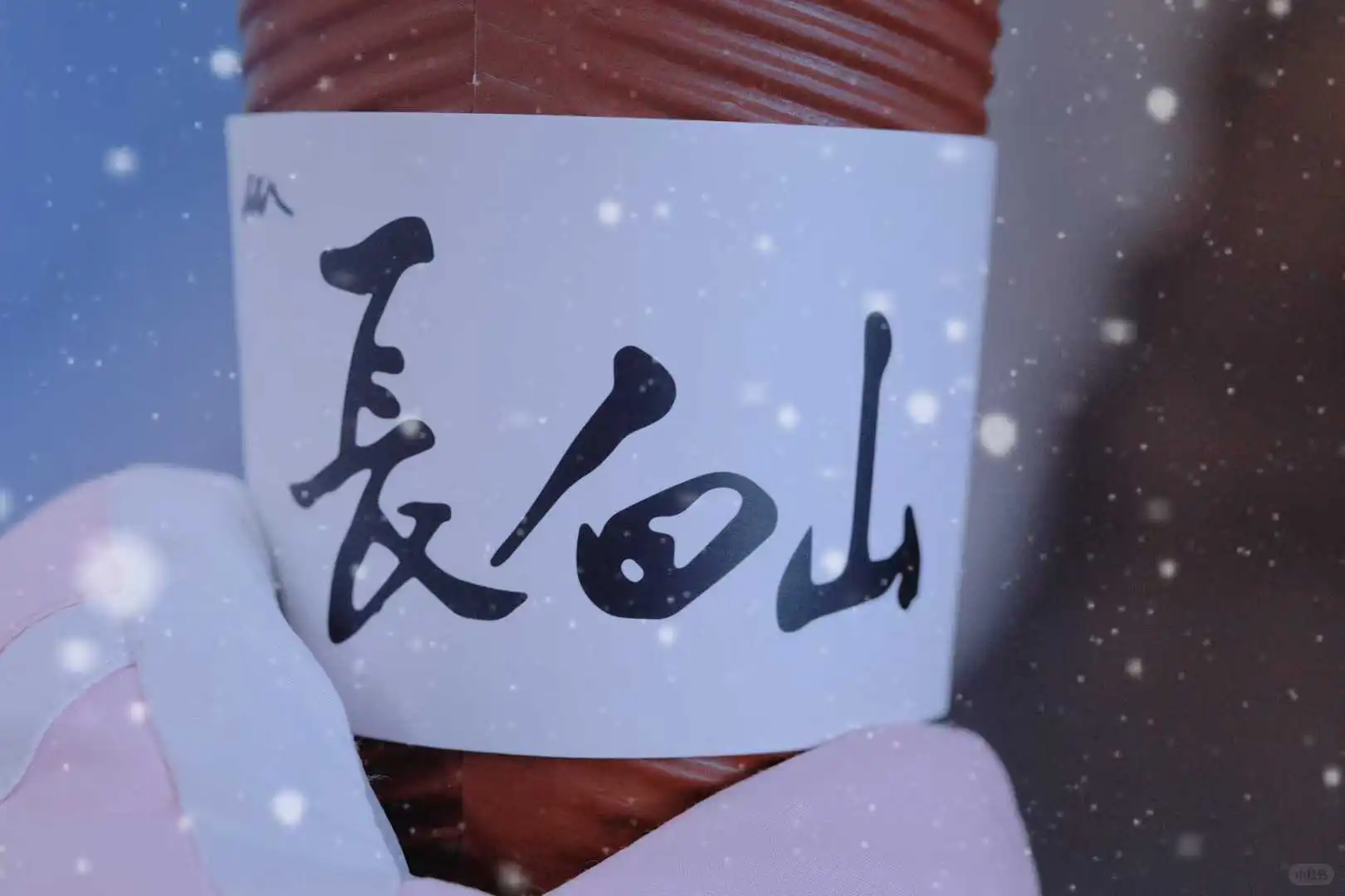 长白山没玩够？老里克湖才是终极浪漫！