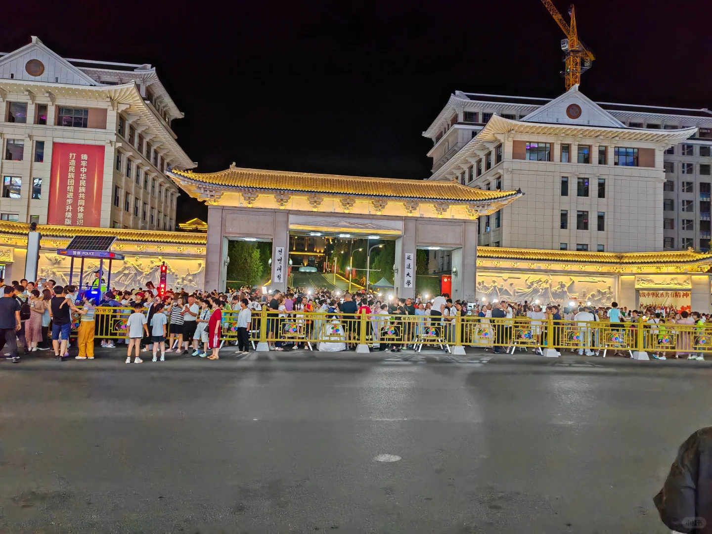 延吉3天2夜‼️做一日朝鲜公主是什么体验