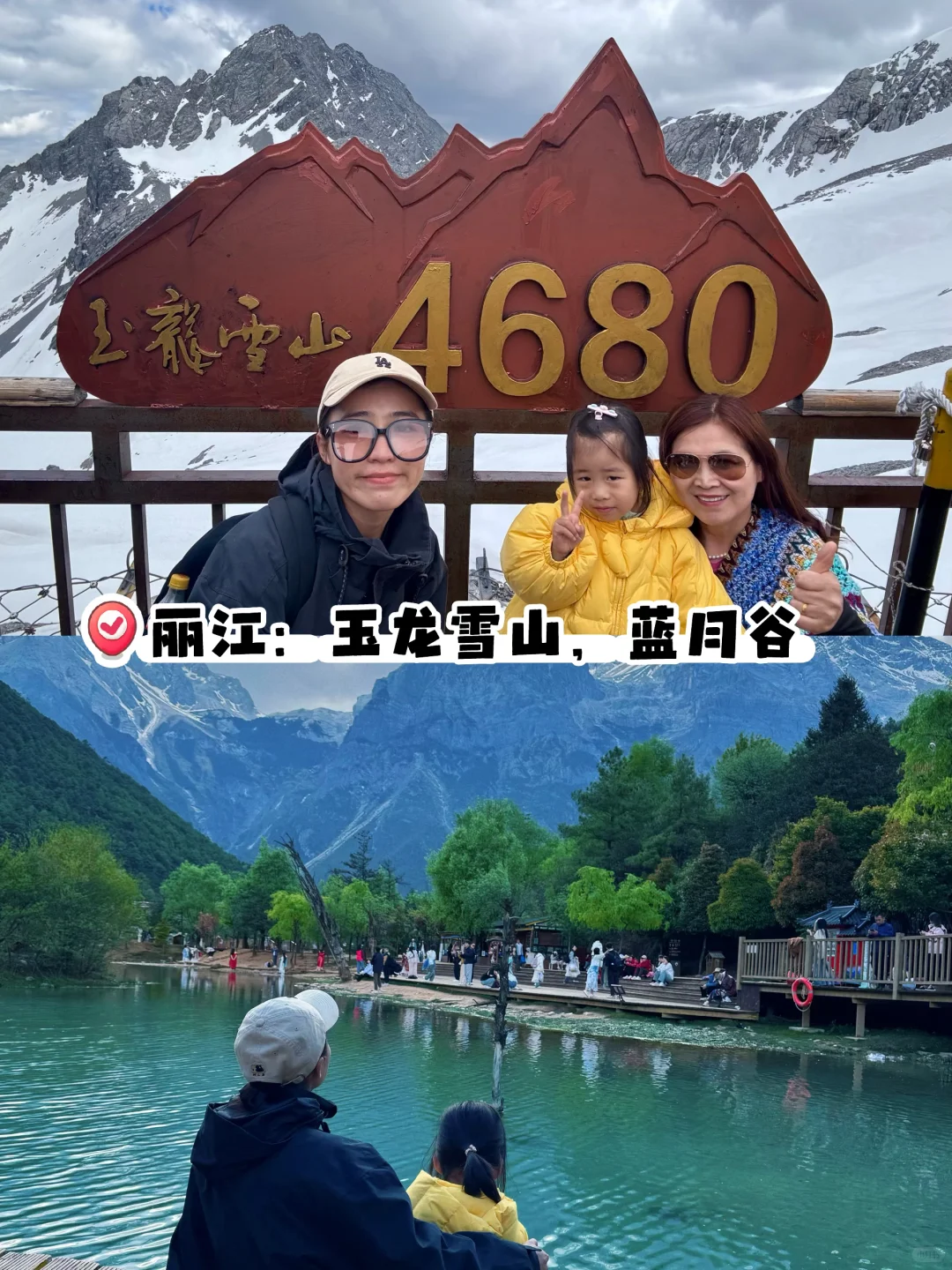 第一个秋假,带娃去哪儿玩?