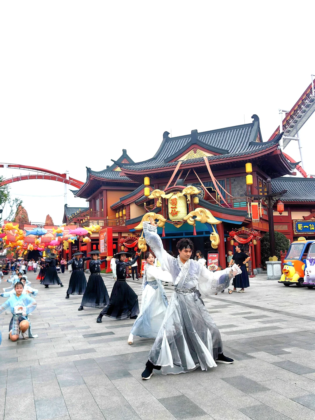 资阳方特怎么玩❓看这篇就够了❗️