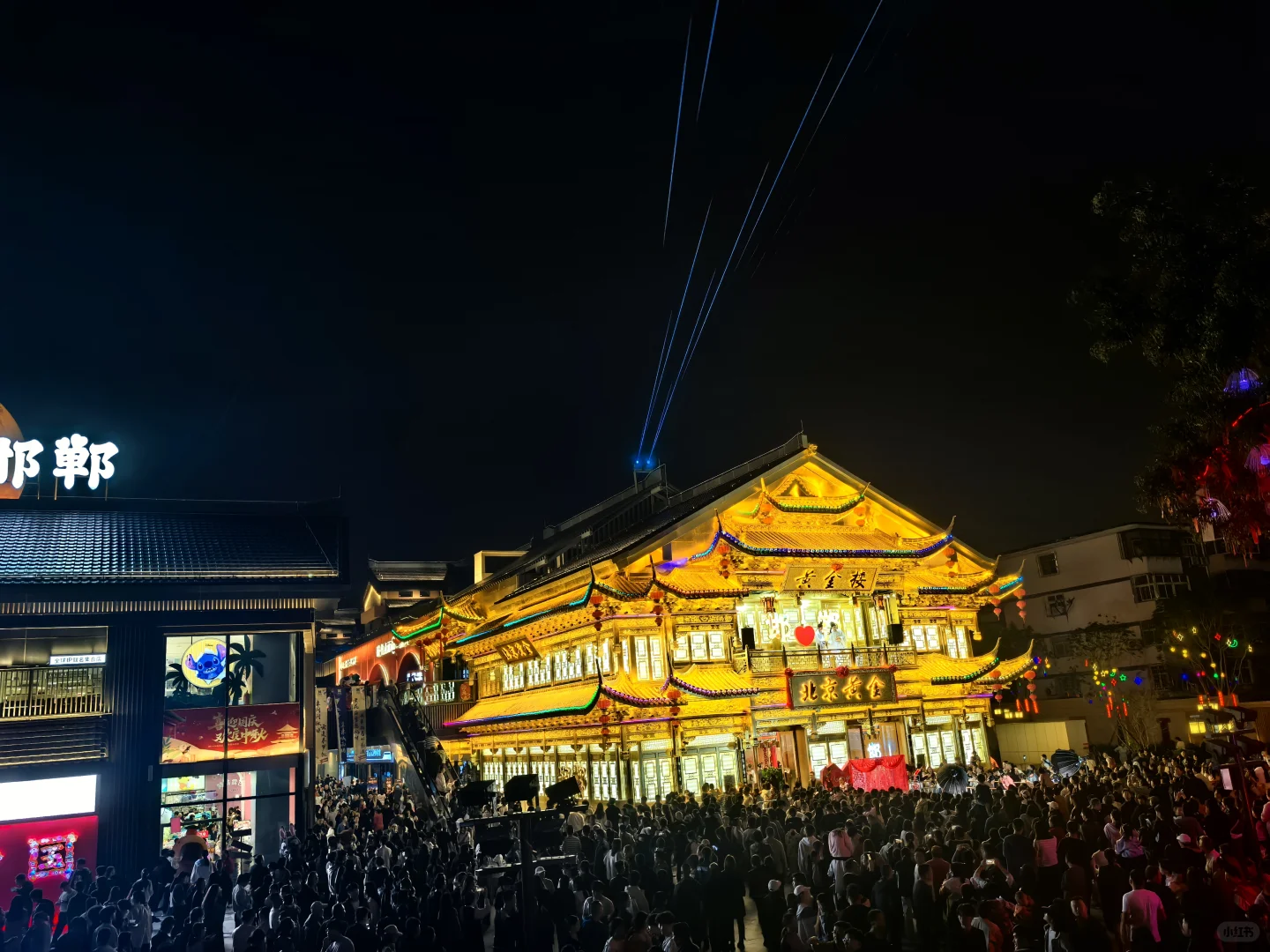 邯郸市区旅游攻略