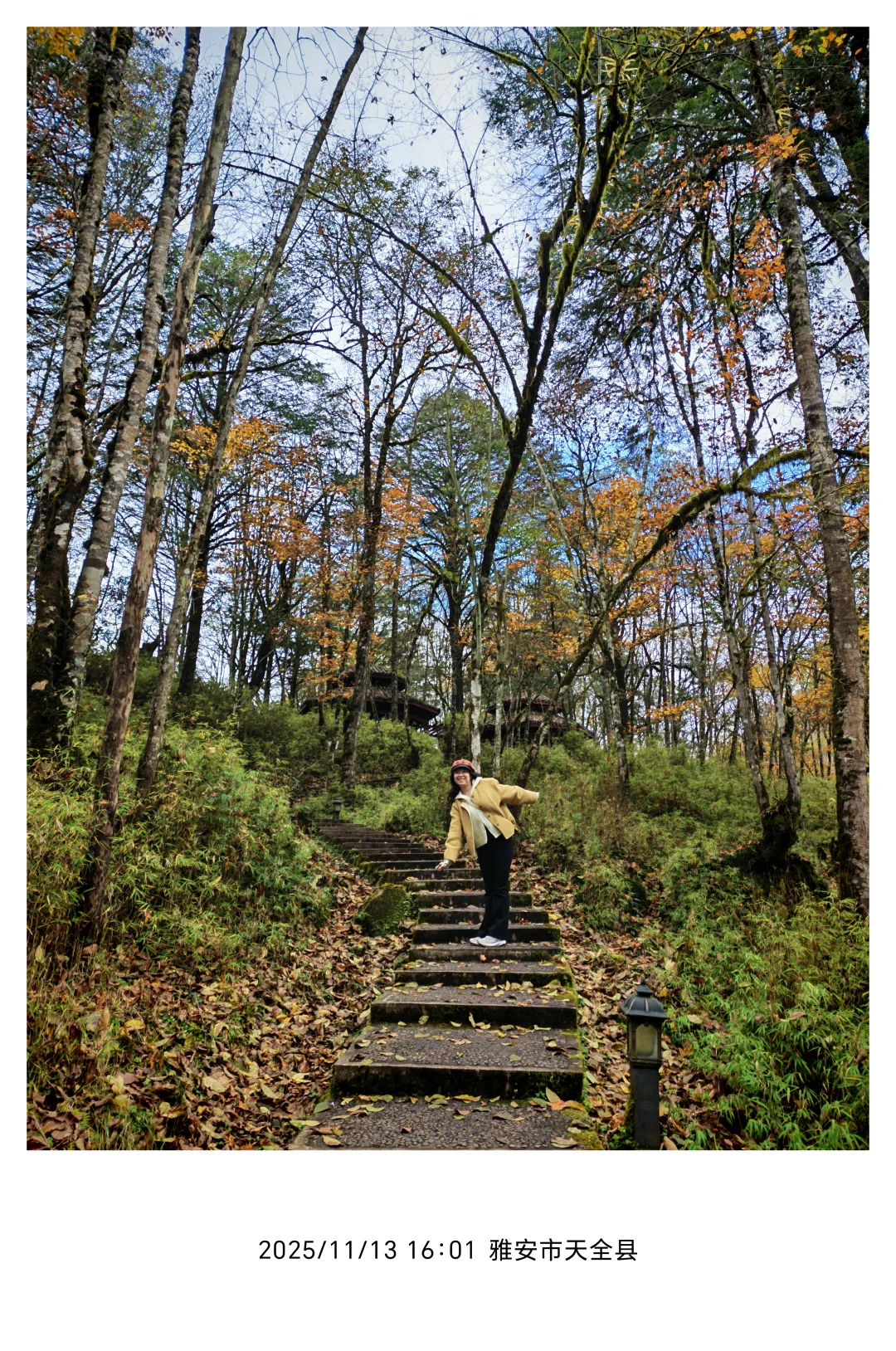11.13喇叭河一日东西线超实用游玩攻略