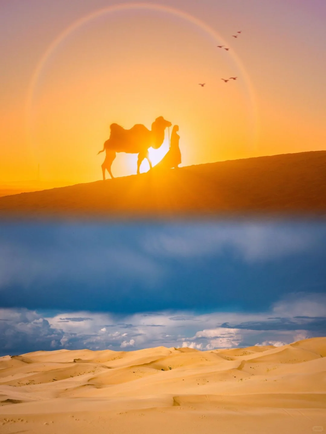 《国家地理》：中国一生必去的50个地方。