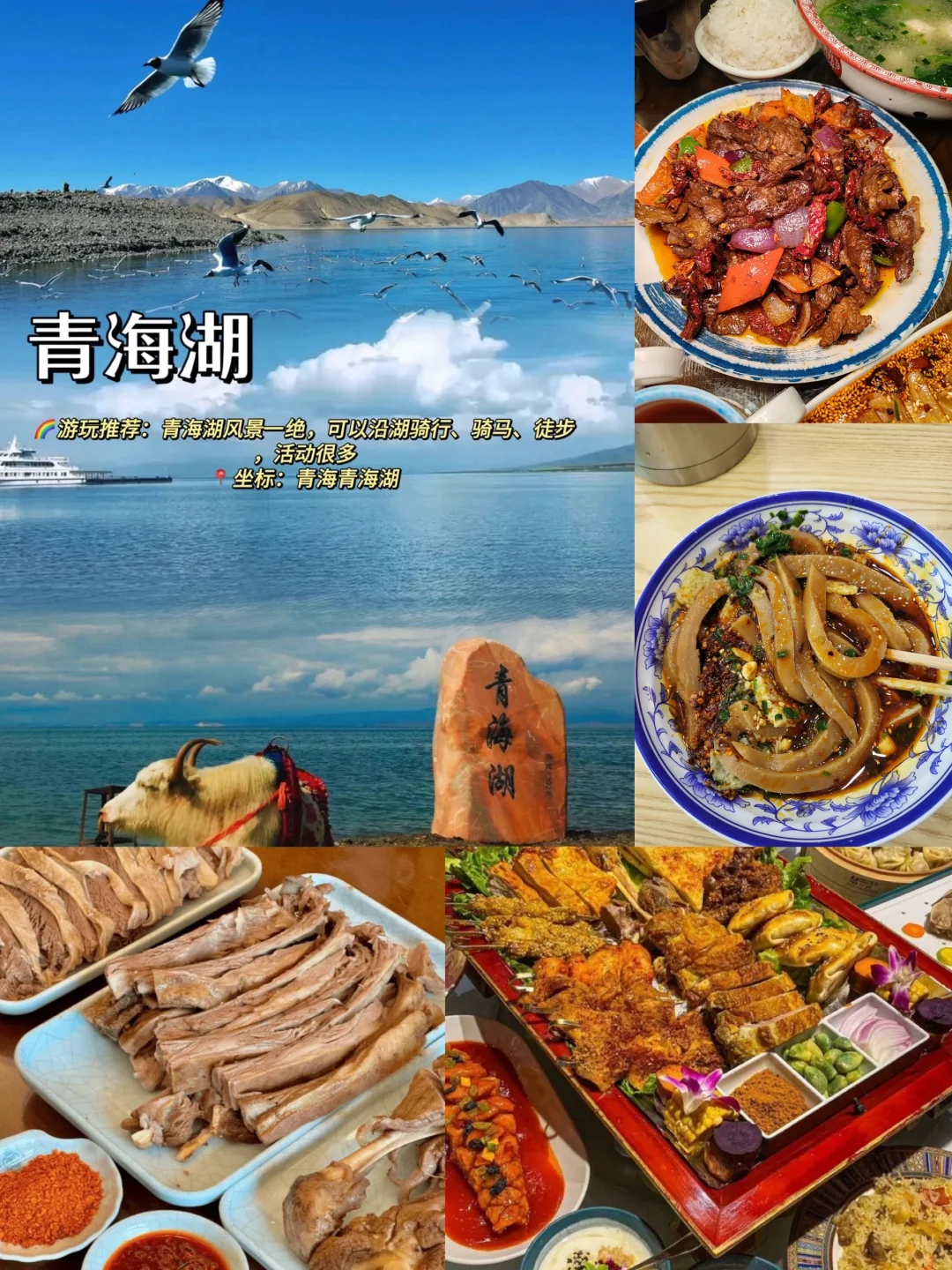 2025反向旅行🚦九个小众城市🌆避开人从众✈️