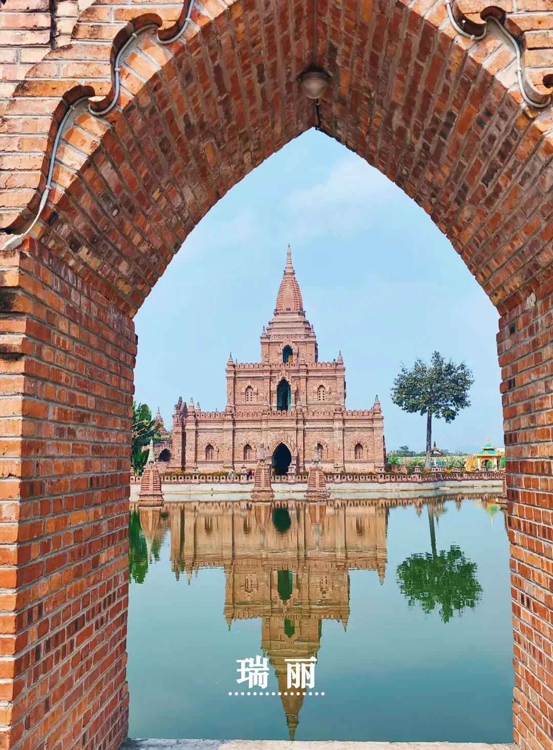 没早点刷到❗来云南跟团|轻奢纯玩🔥强推