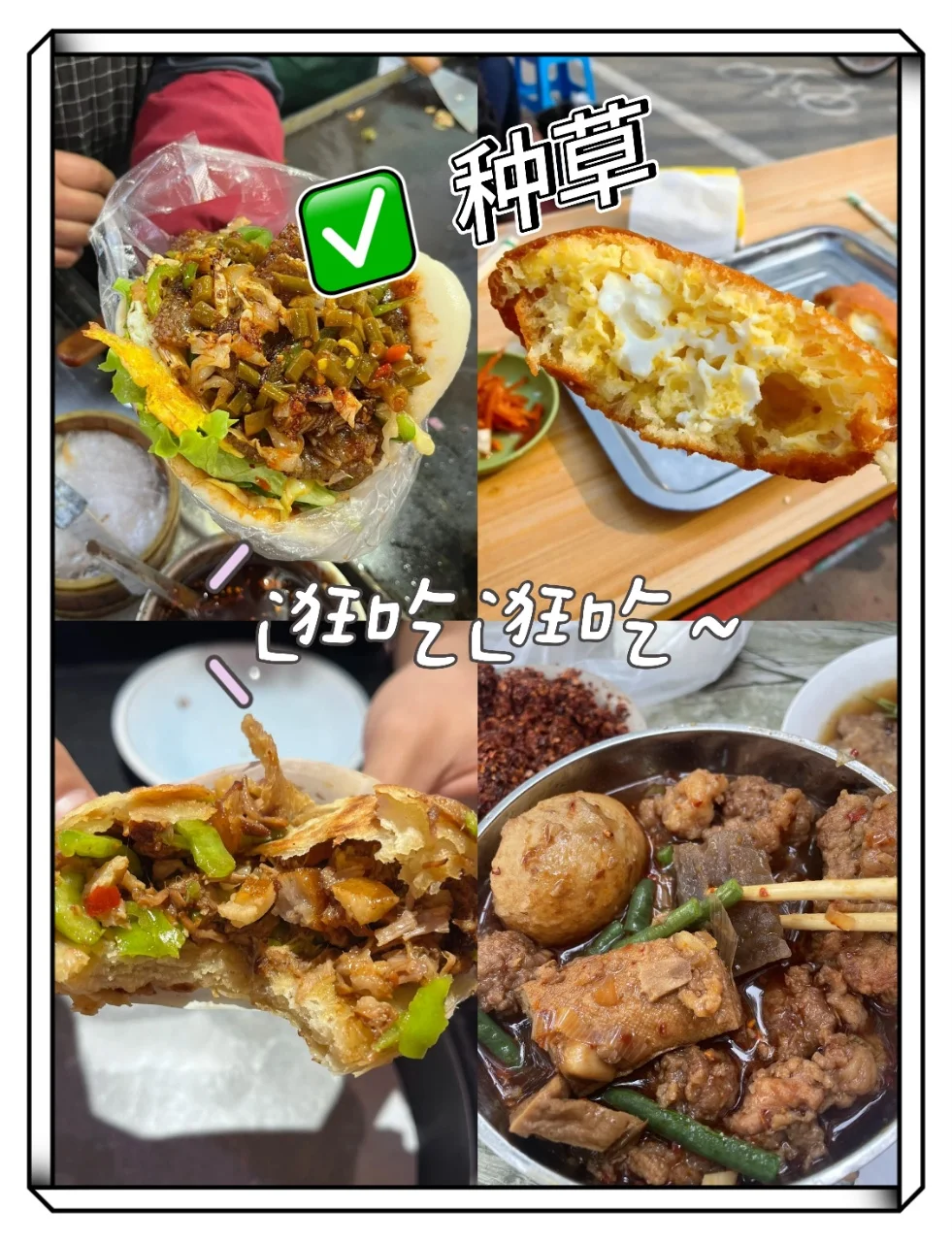 邯郸千年前的震撼！旅游必去