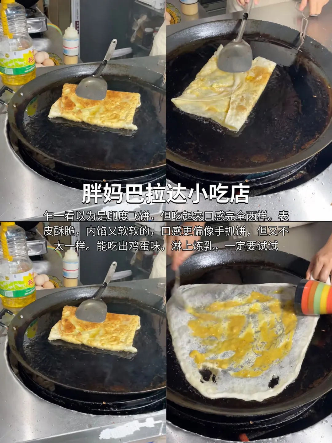 🌟 版纳必打卡9大景点｜一定要体验一下