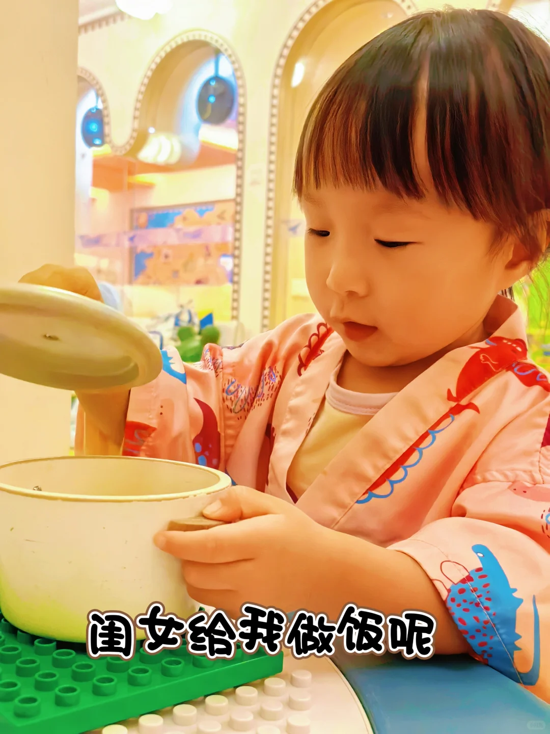 ❄️冬季亲子必打卡 | 附详细攻略🔥