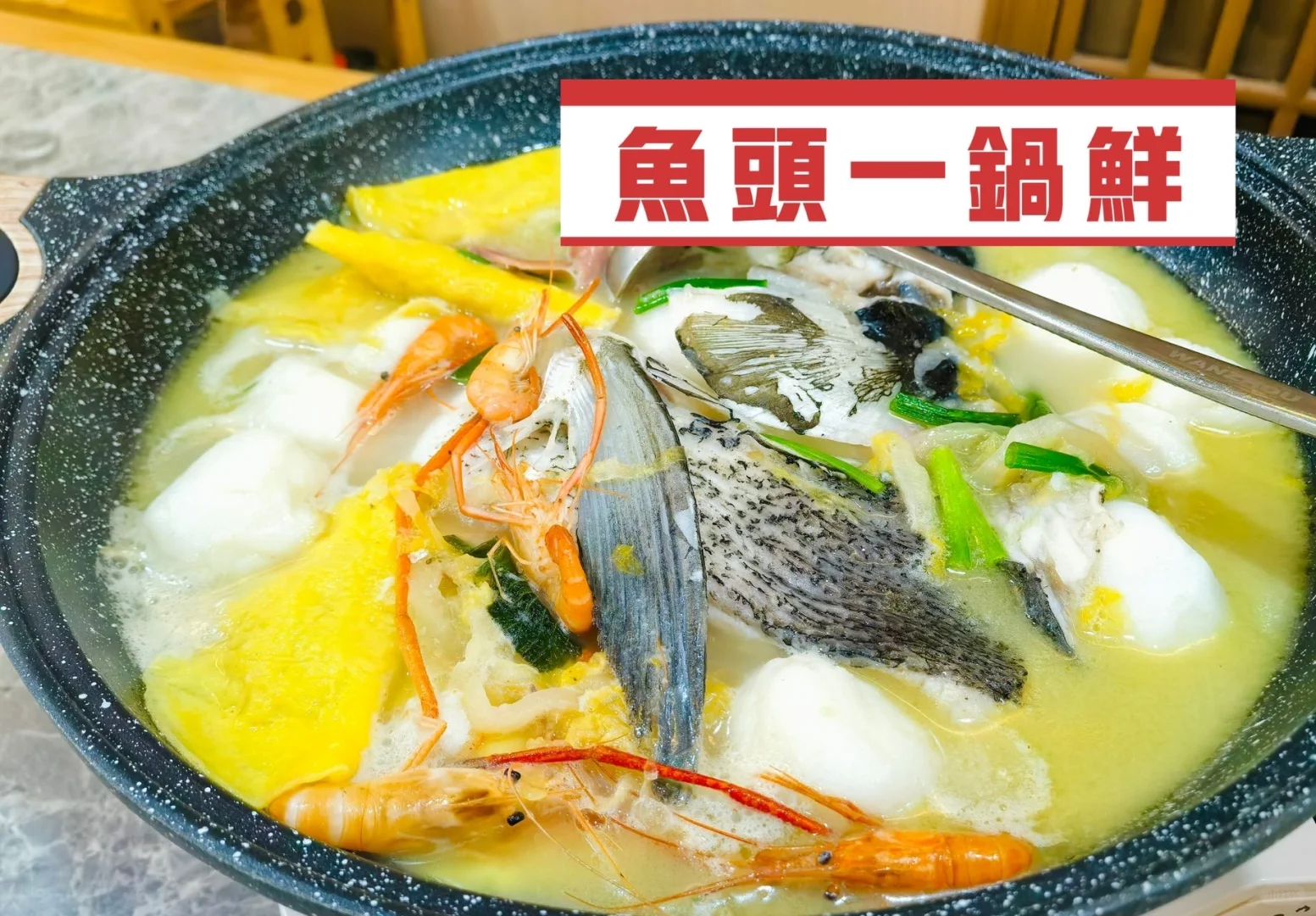 乌镇游玩必冲！寻坞・水宴吃饭赏景两不误～