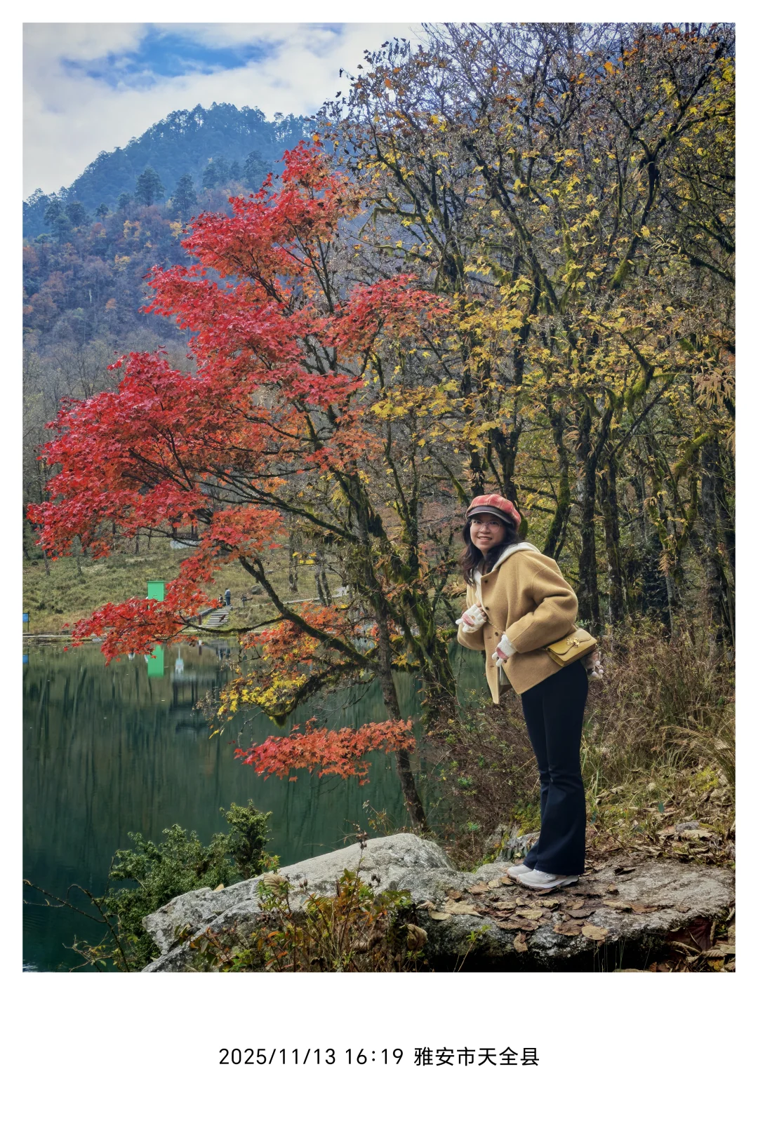 11.13喇叭河一日东西线超实用游玩攻略