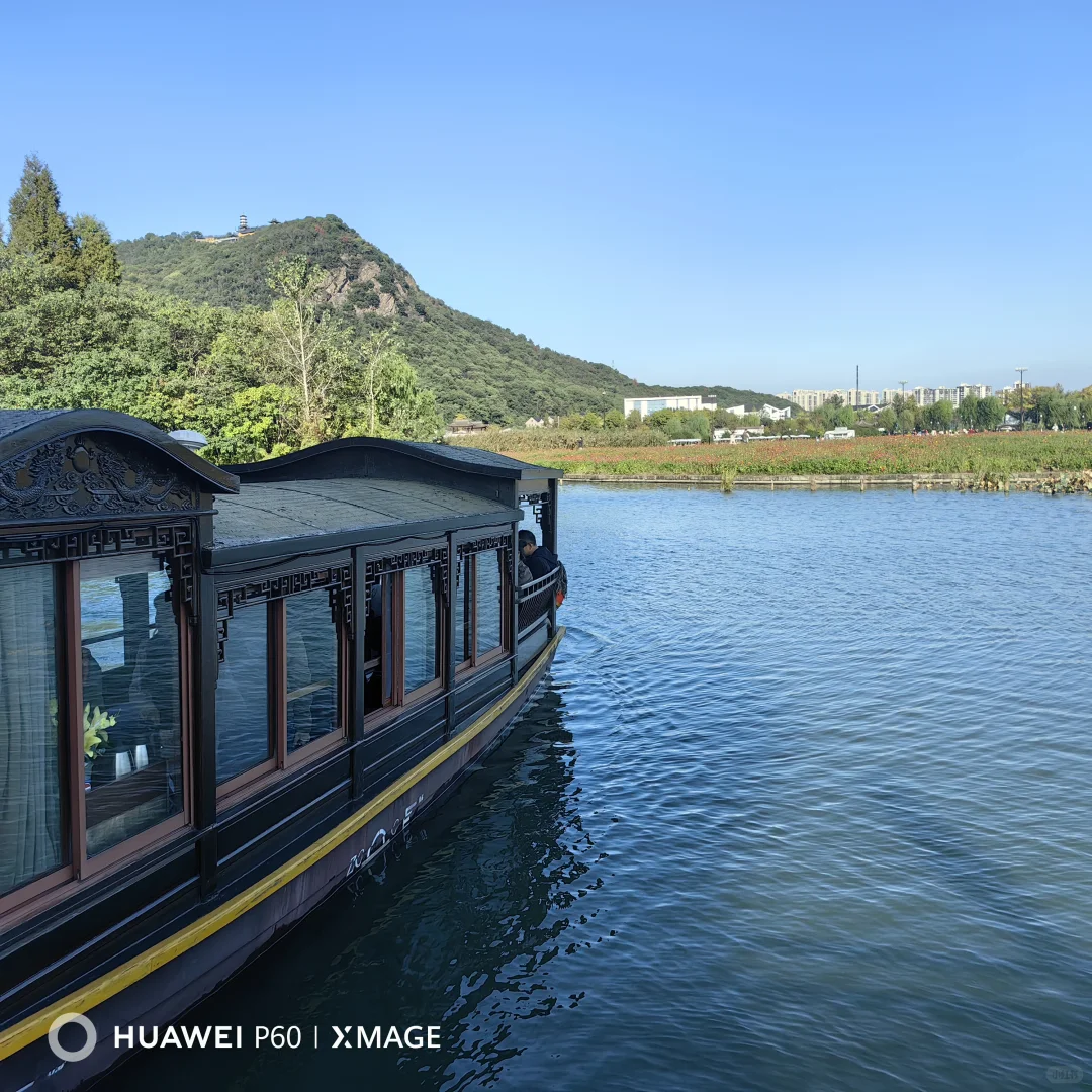 #湖南退休人深度玩杭州#撞进湘湖秋色里