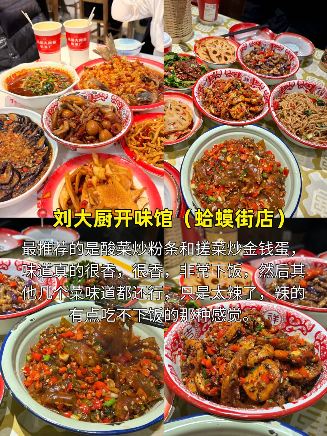 南昌Citywalk保姆级攻略！美食+景点✨