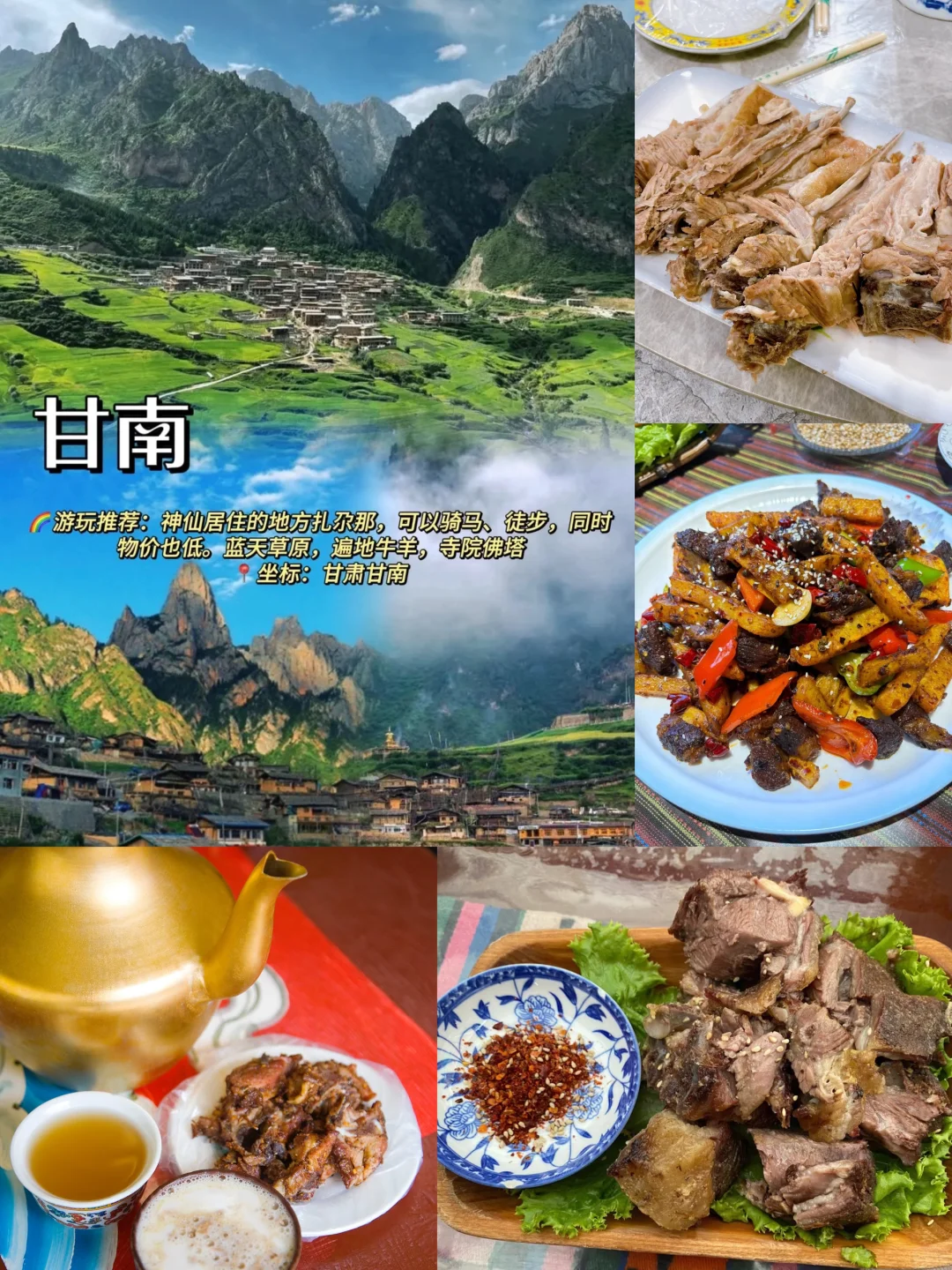 2025反向旅行🚦九个小众城市🌆避开人从众✈️