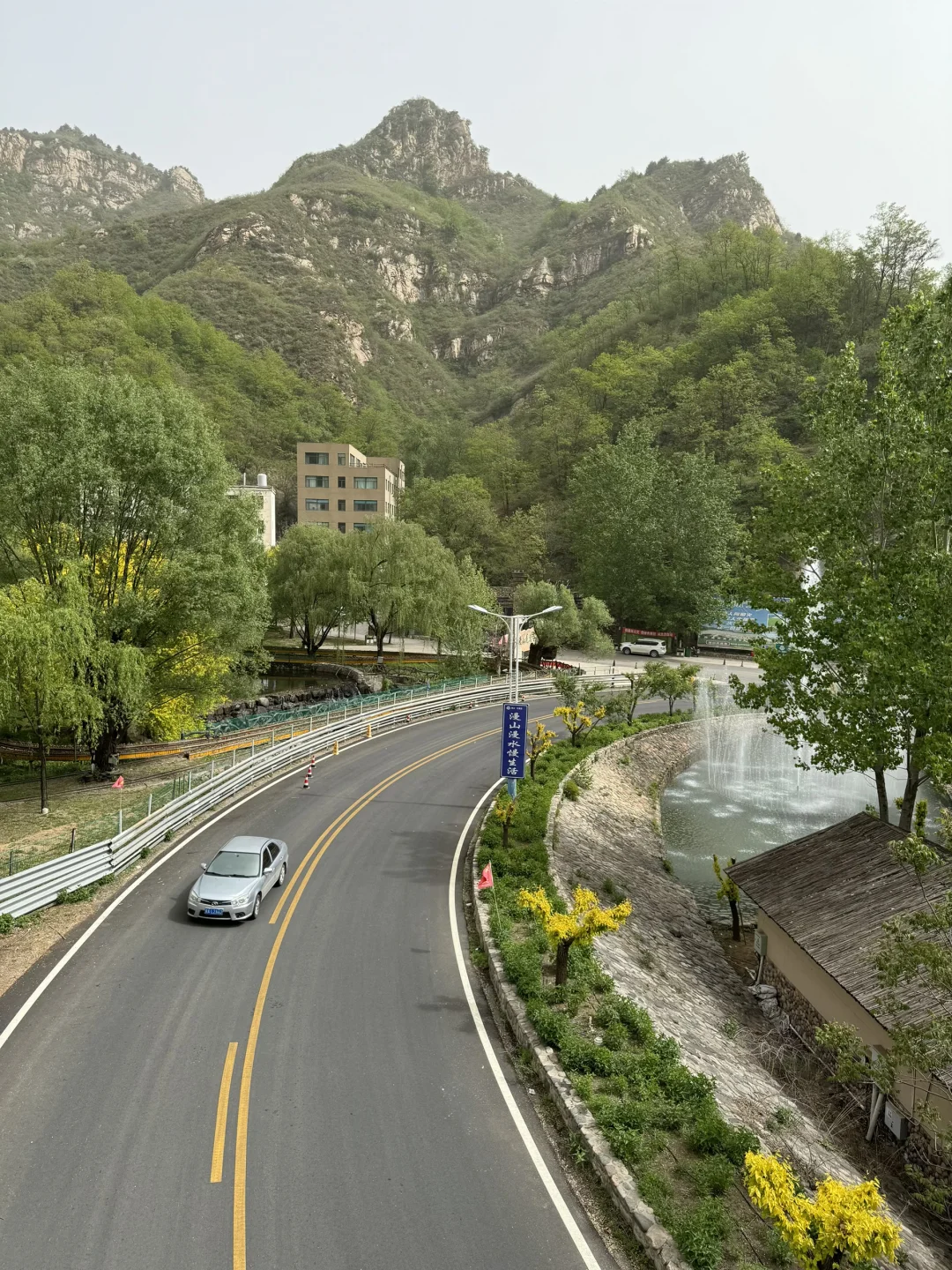🌼石家庄漫山花溪谷 | 🌟🌟