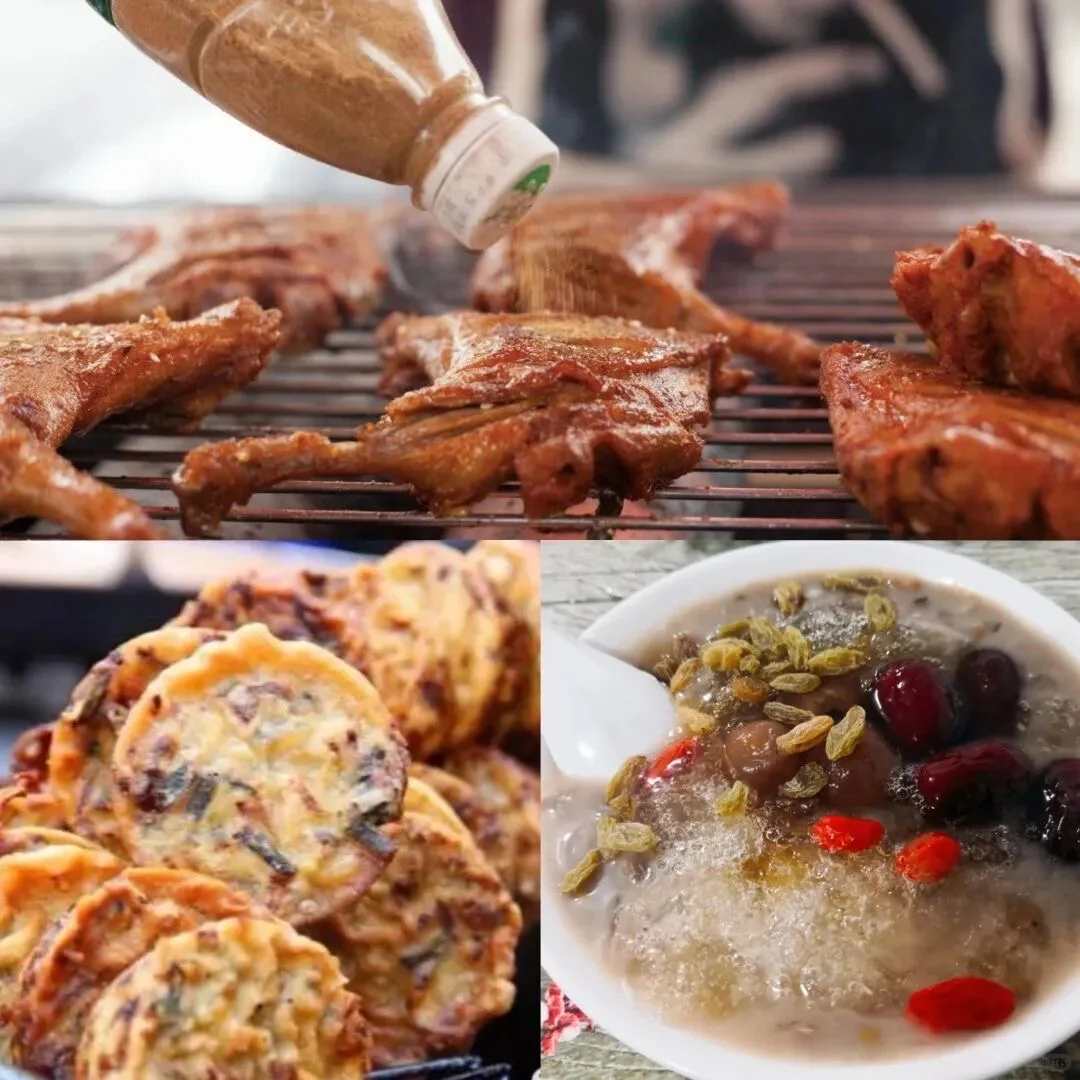 来上饶玩啊，吃啊，看啊，听啊