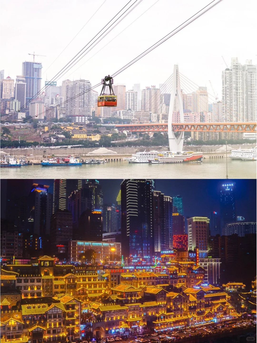 《国家地理》：中国一生必去的50个地方。