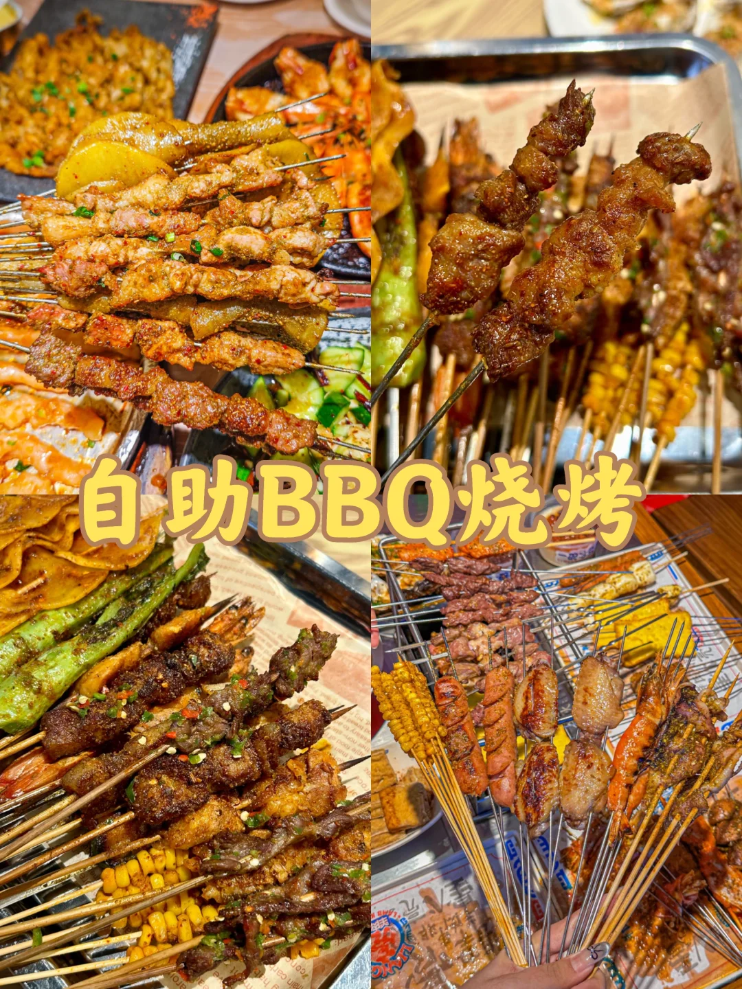 超火❗舟山团建丨泗礁岛团建攻略丨上海出发