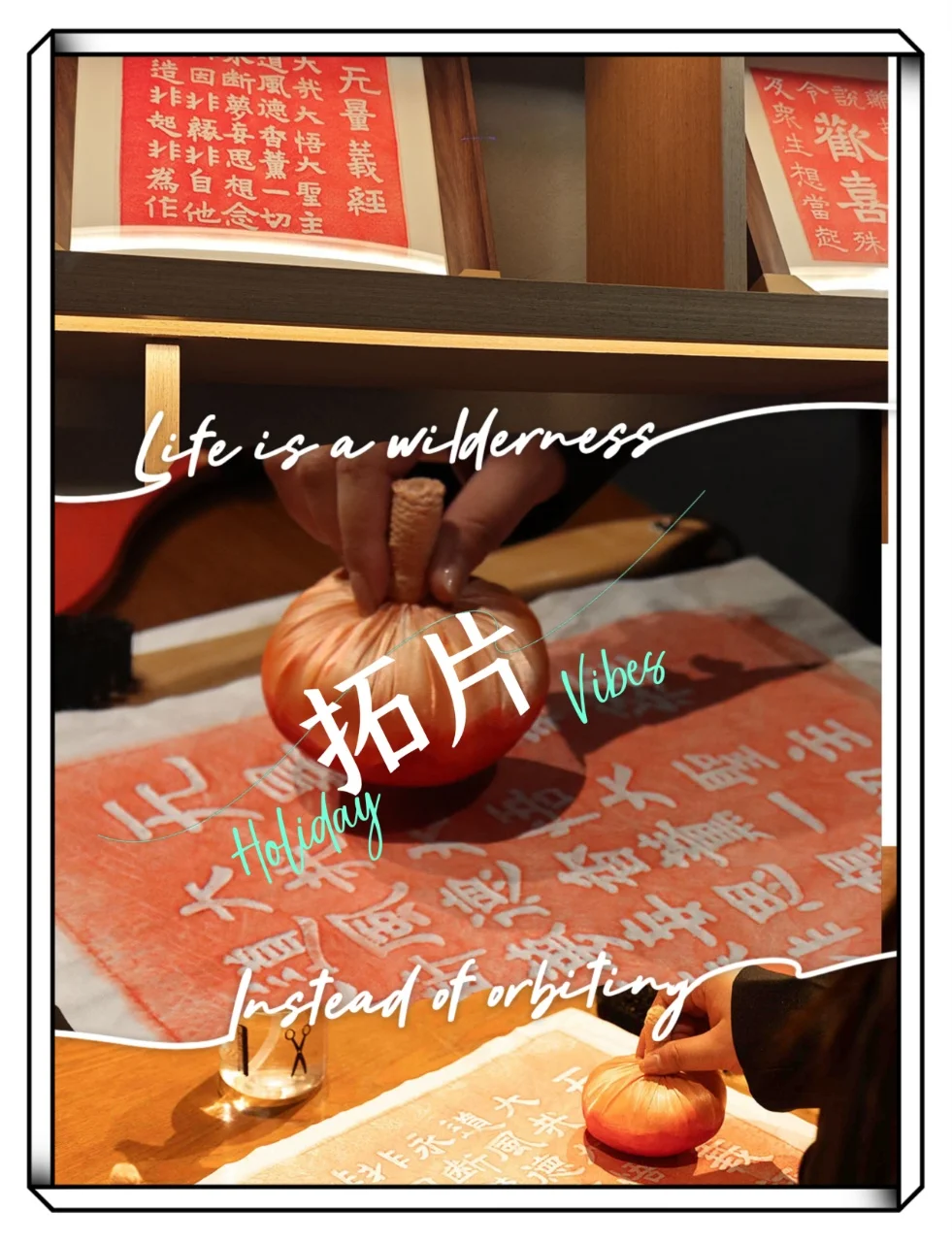 邯郸千年前的震撼！旅游必去